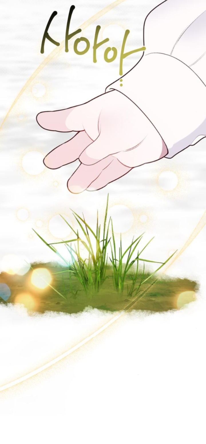Tiểu Bạo Chúa chapter 32.1 - Trang 37