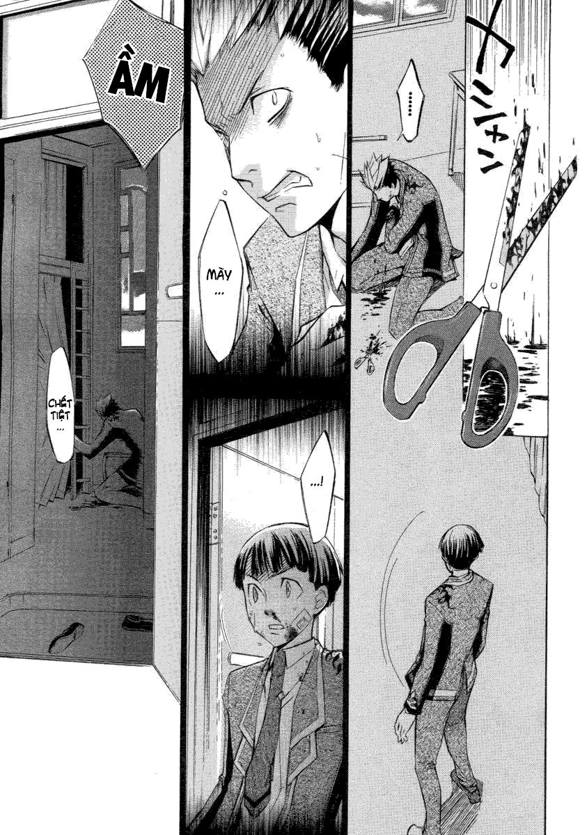 aphorism chapter 4 5