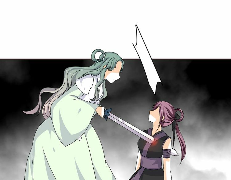 xuyên việt chi thiên tâm linh chapter 28.5 6