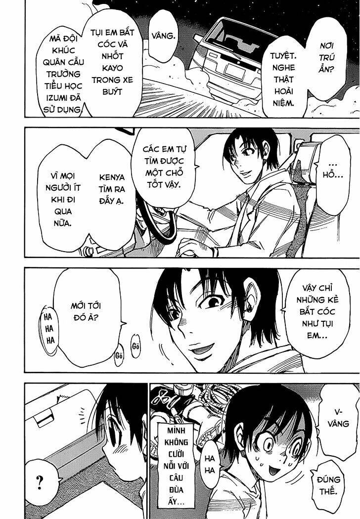 erased chapter 25 22