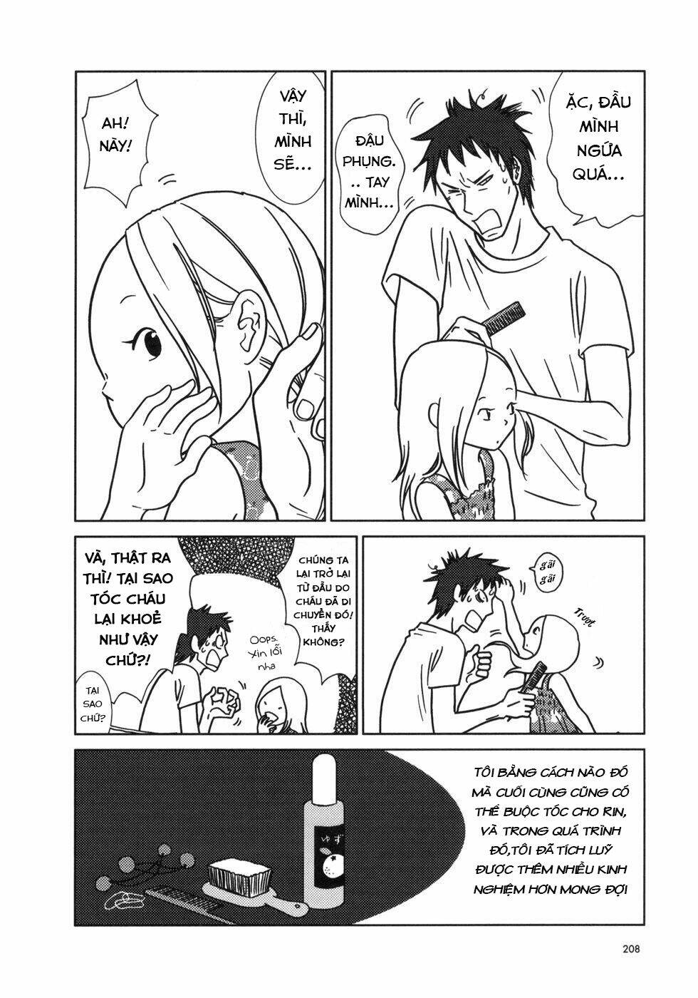 usagi drop chapter 18 37