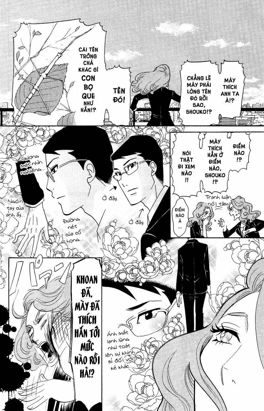 kuragehime (công chúa sứa) chapter 53 15