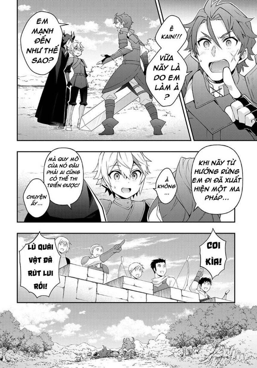 tensei kizoku no isekai boukenroku ~jichou wo shiranai kamigami no shito~ chapter 31 34