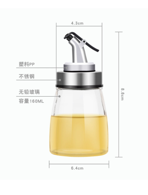 Chai dầu, Lọ, Bình đựng dầu ăn thủy tinh 160ml