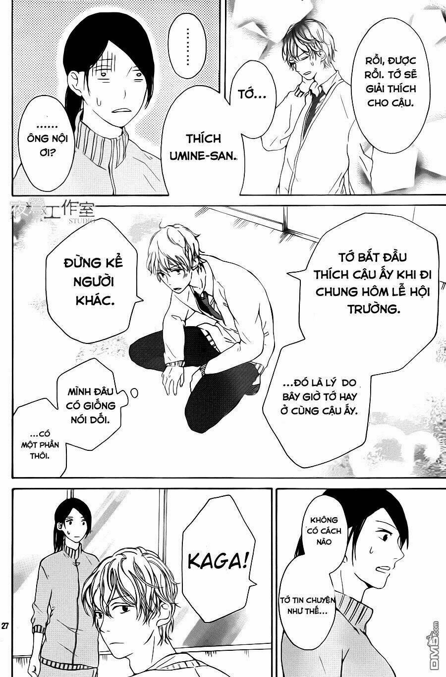 uchuu o kakeru yodaka chapter 6 31