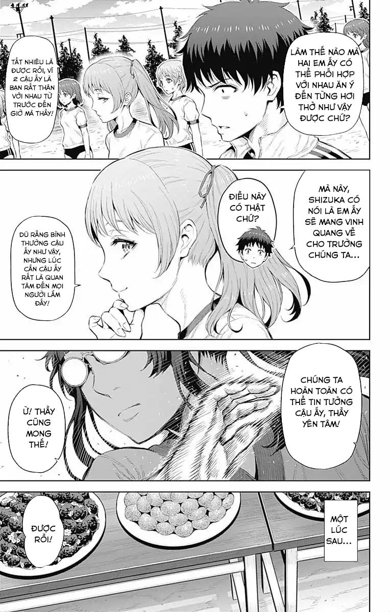 cherry teacher sakura naoki chapter 30 4