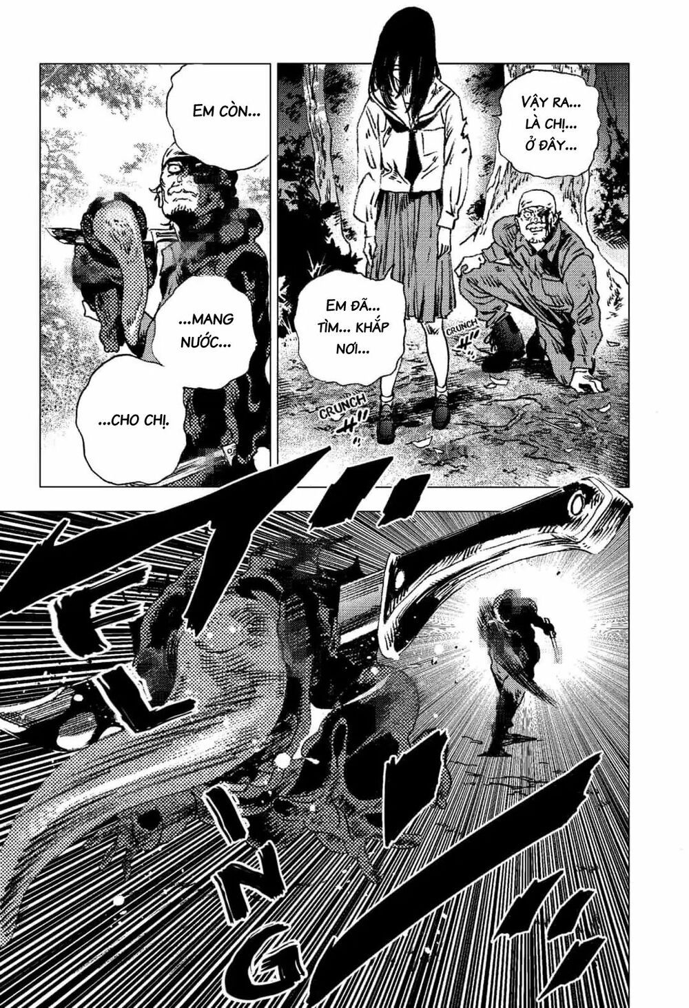 summer time render chapter 71 12