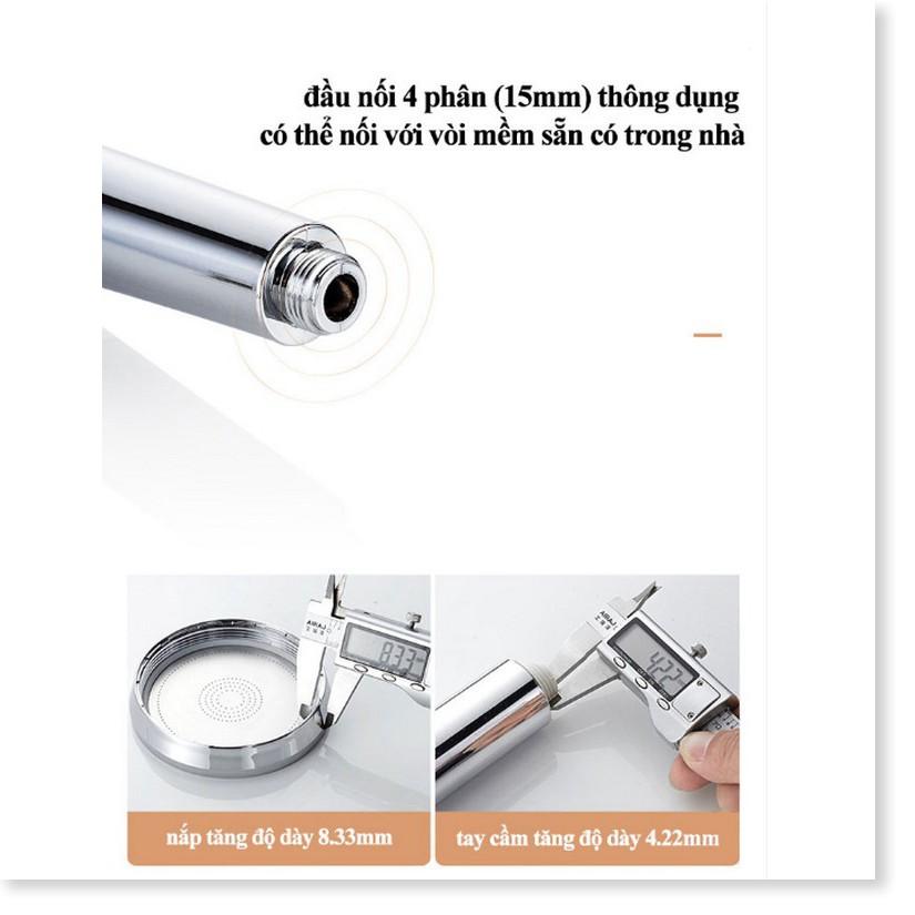 Bát Sen tăng áp lọc nước kiểu Hàn