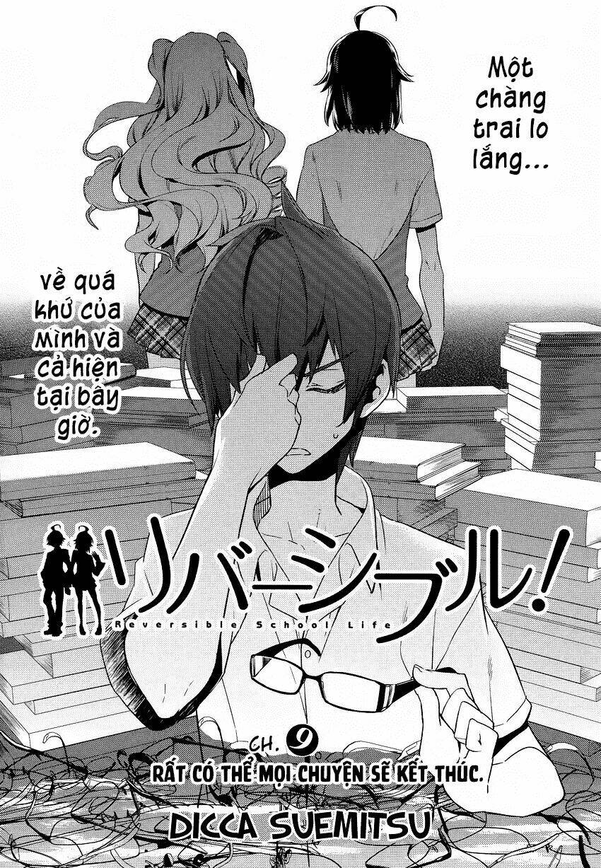 reversible! chapter 9 4