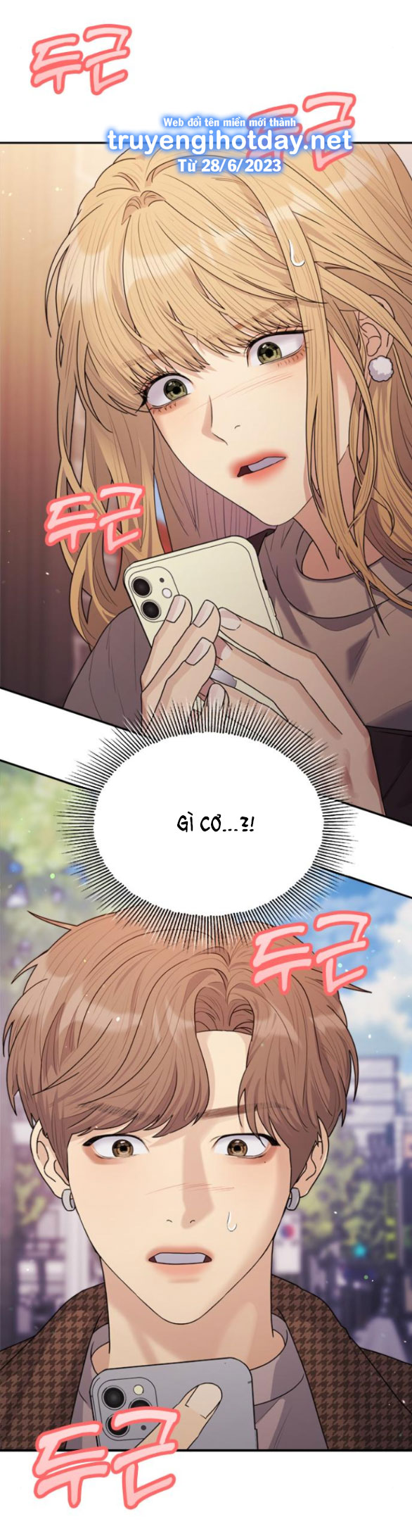 Couple Breaker chapter 29.1 9