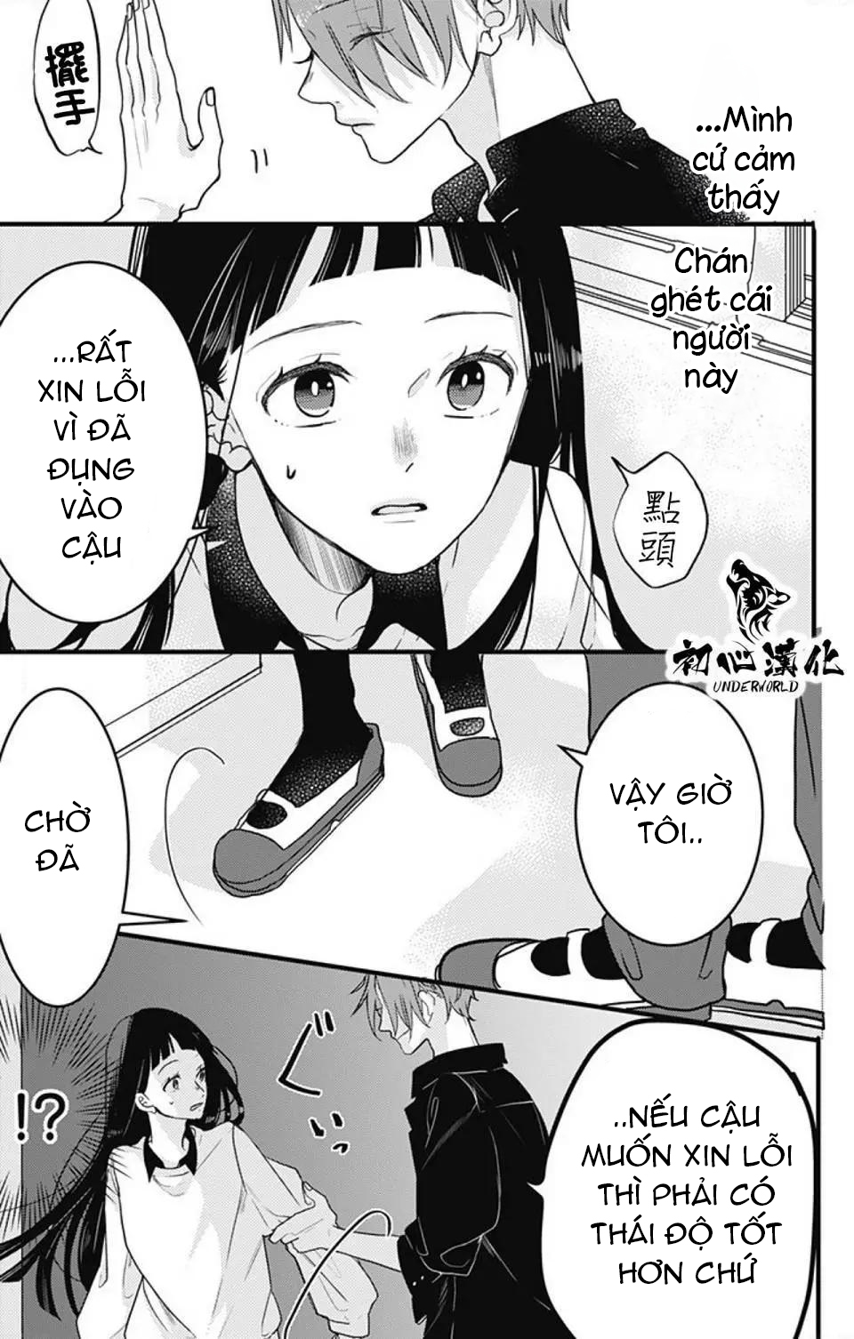 xã hội đen miyuu chapter 6 9