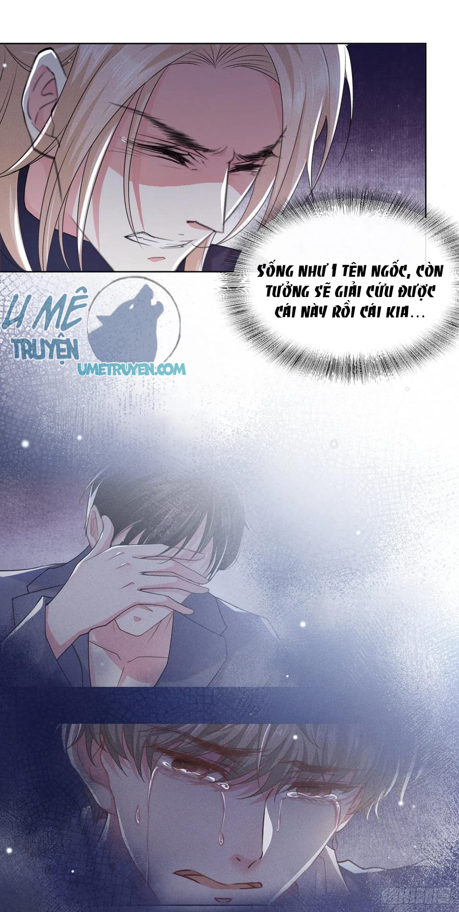 anh ấy gọi tôi là hắc liên hoa chapter 60 18