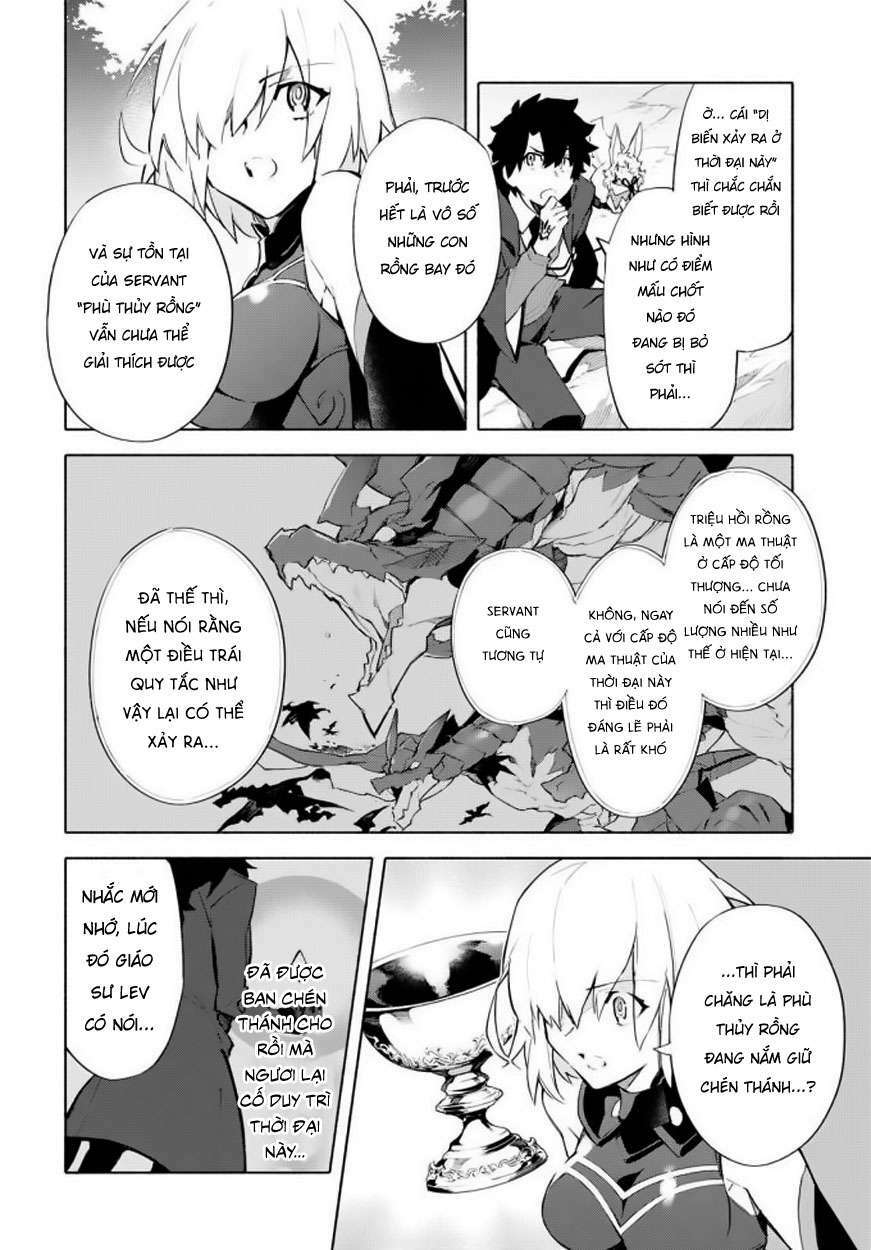fategrand order-mortalisstella chapter 5.5 18