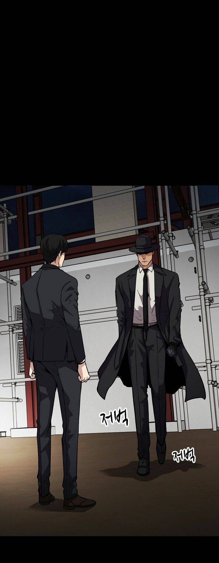 điều tra viên chuyển sinh chapter 93 2