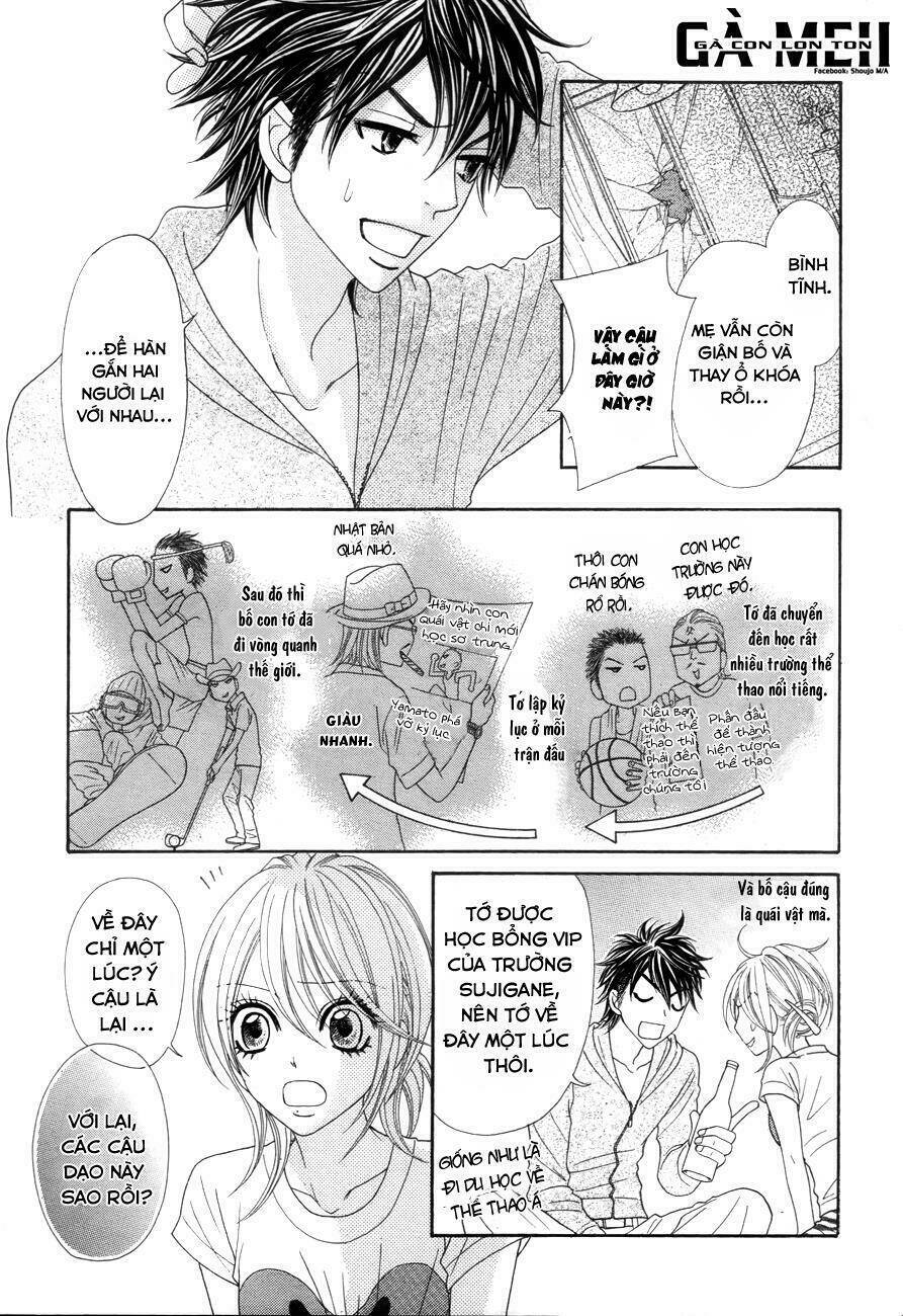 i love hs chapter 1 17