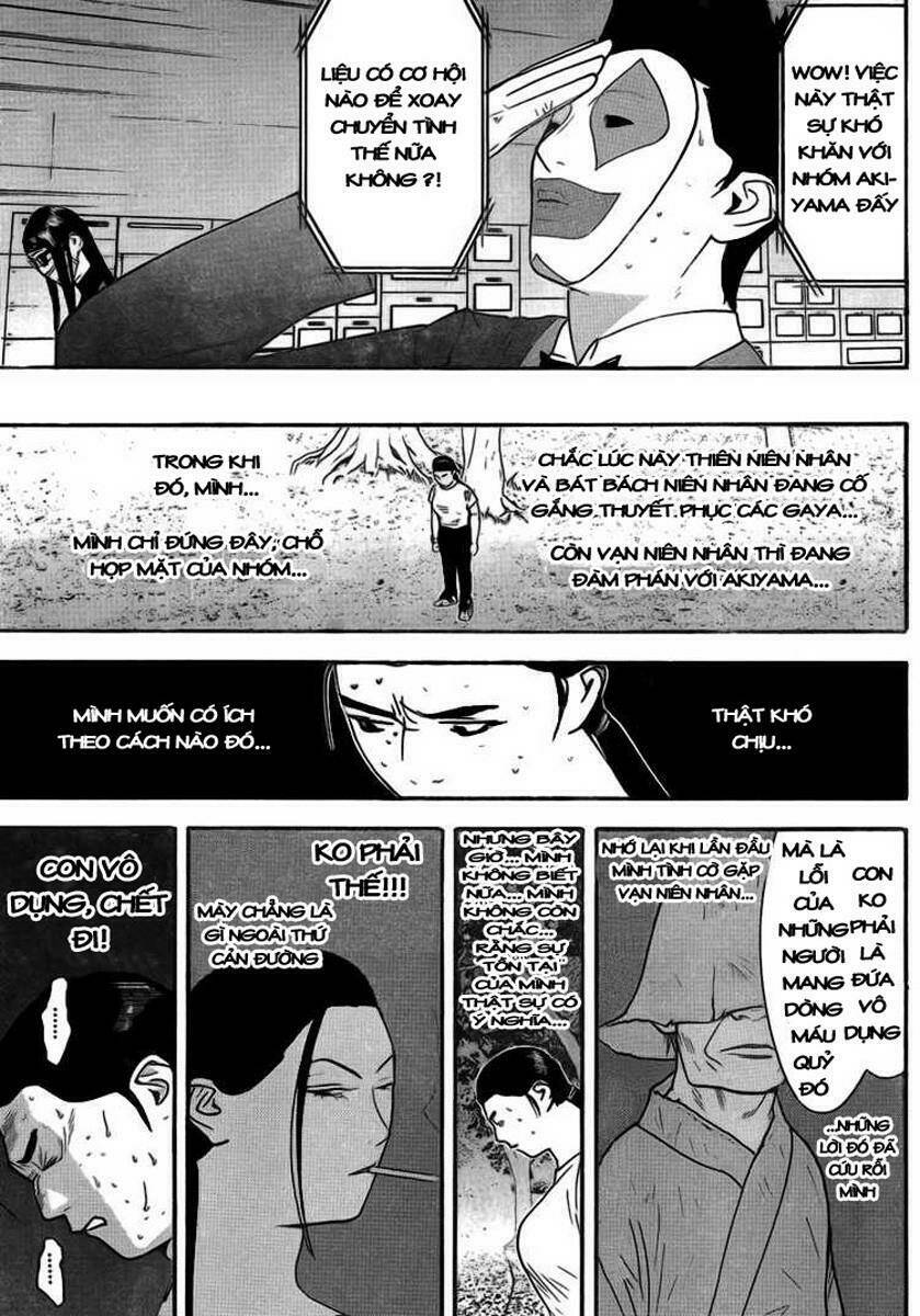 liar game chapter 136 7