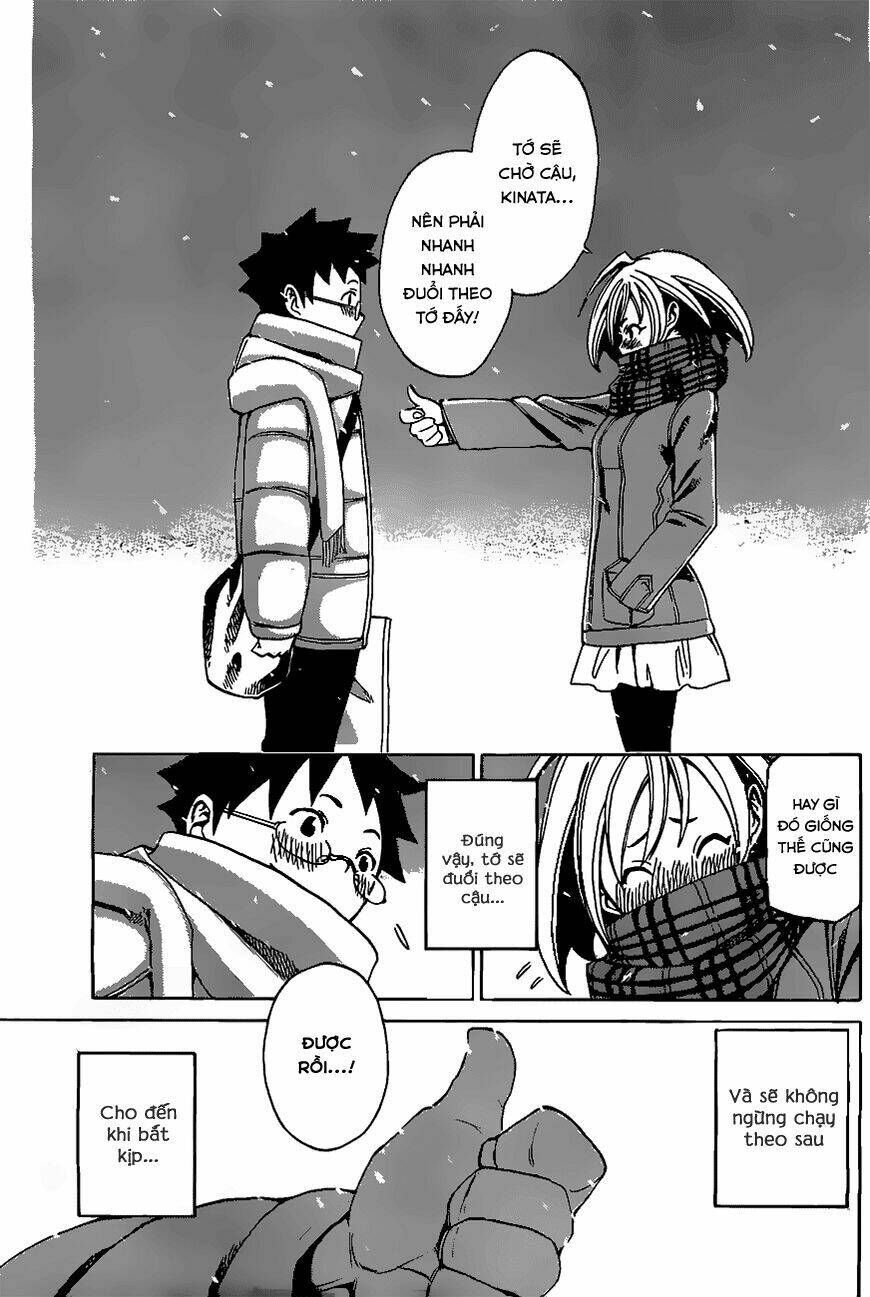 koganeiro chapter 3 21