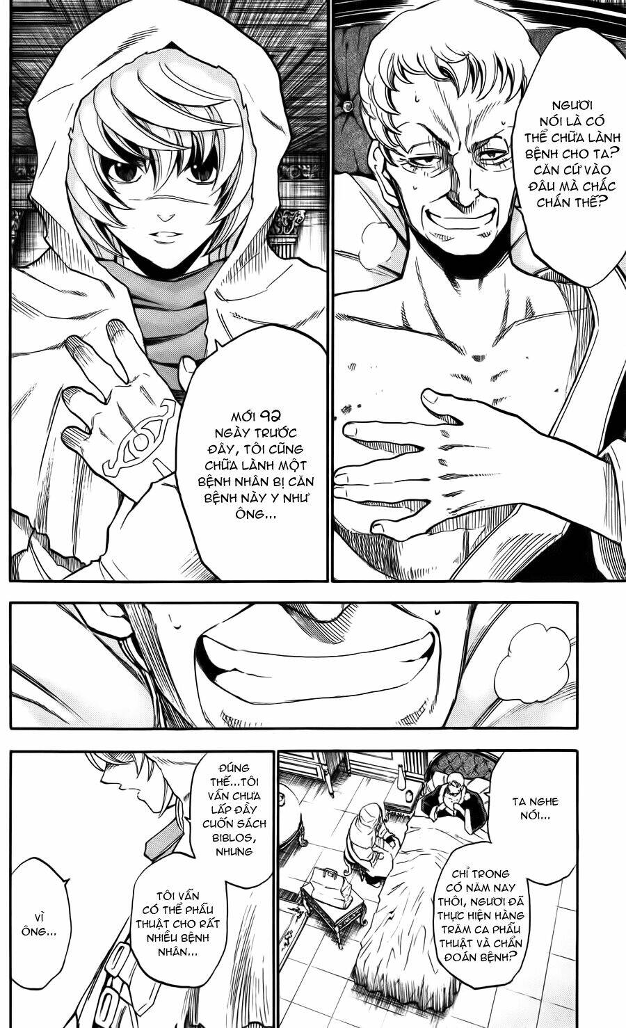 asklepios chapter 19 5