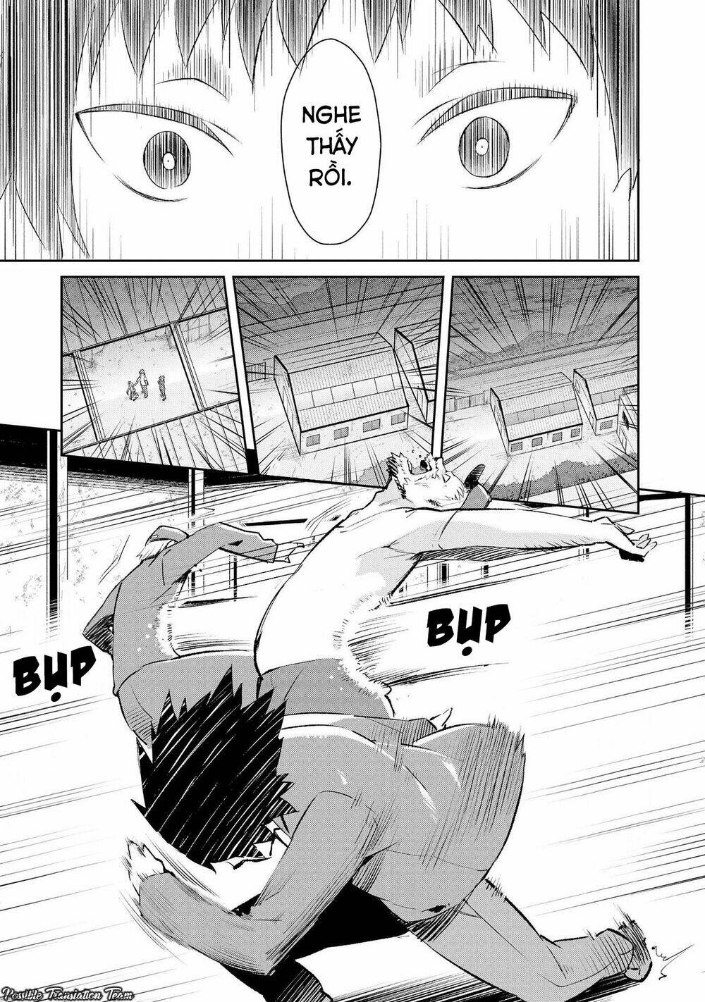 dioti manual ~ kamisamatachi no ren'ai daikou chapter 7 13