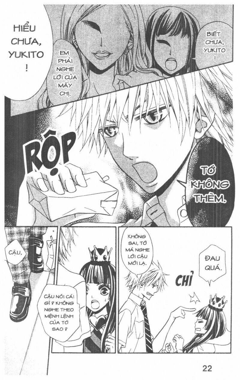 queen's white rabbit chapter 1 22