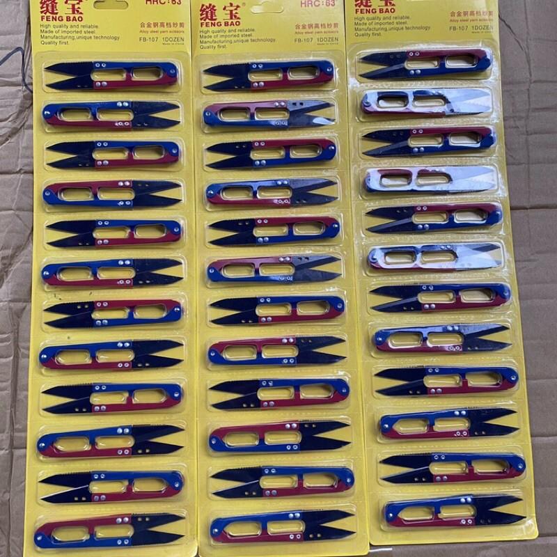 Vỉ 12 cây kéo bấm chỉ xanh đỏ Fengbao giá tốt