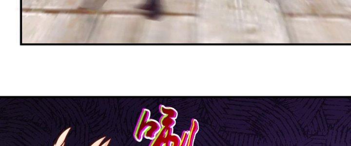 bảo vật rơi xuống đều thành muội tử chapter 18 149