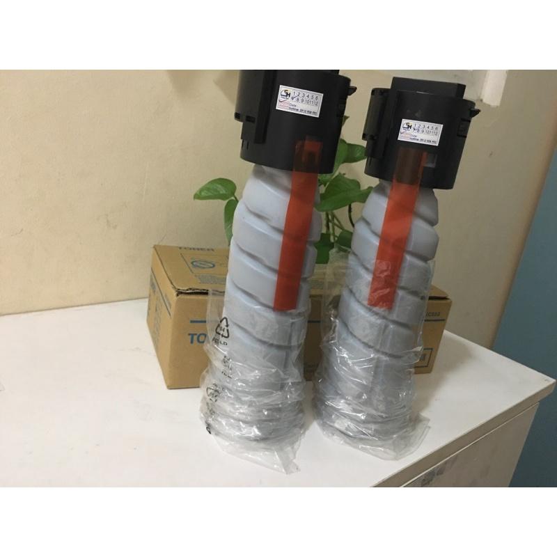 Hộp Mực dùng cho máy photo Konica Minolta Bizhub 206 216 226 236 246 266 306 _250g