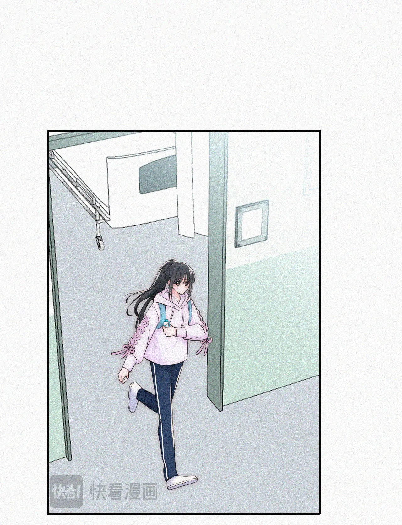 bệnh yêu chapter 53.1 16