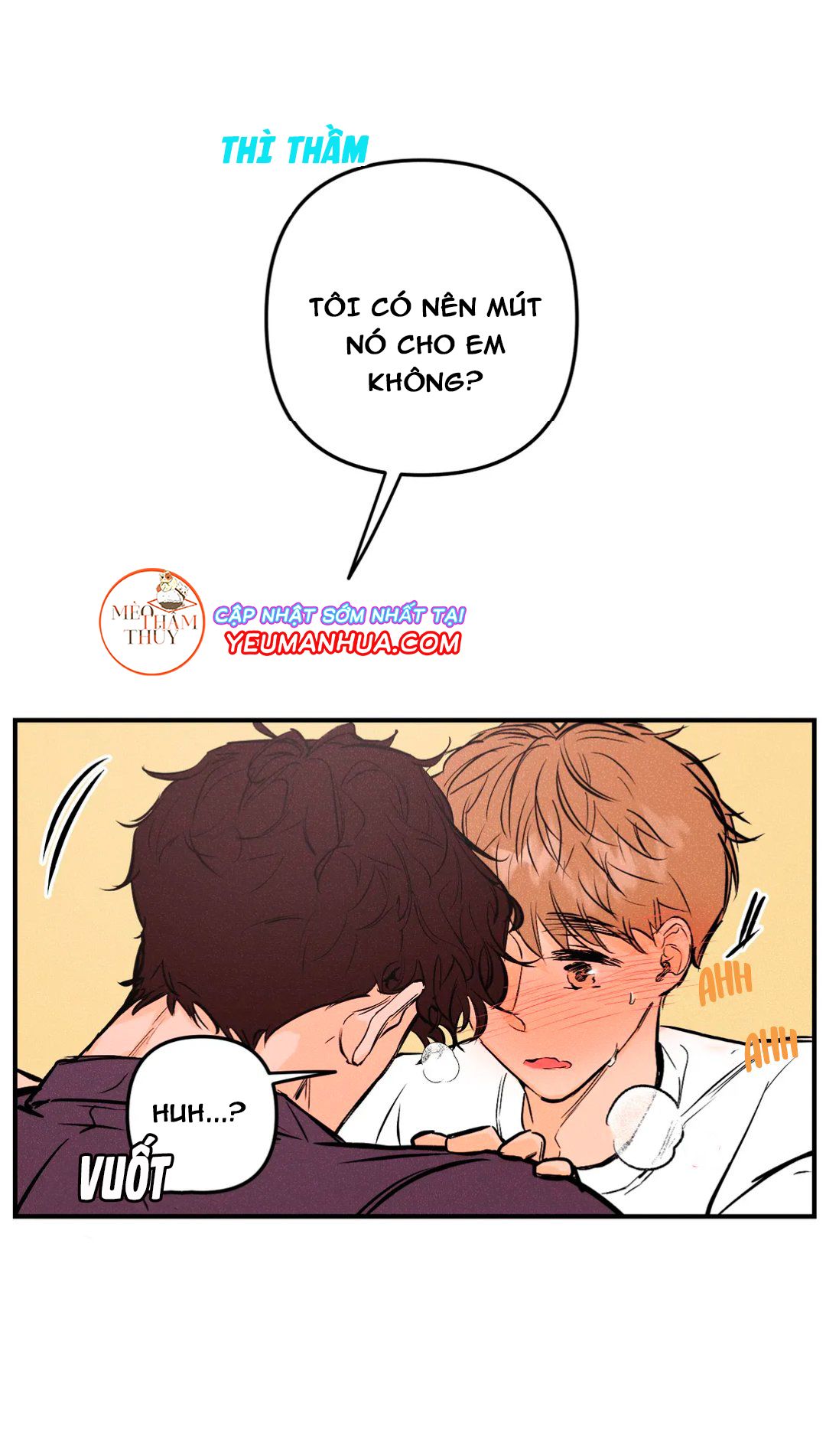 punk dunk funk chapter 11 22