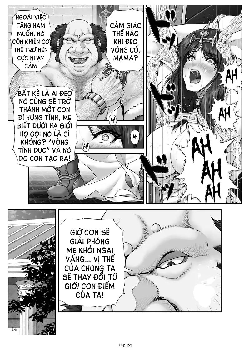 wetdreamer chapter 1 14