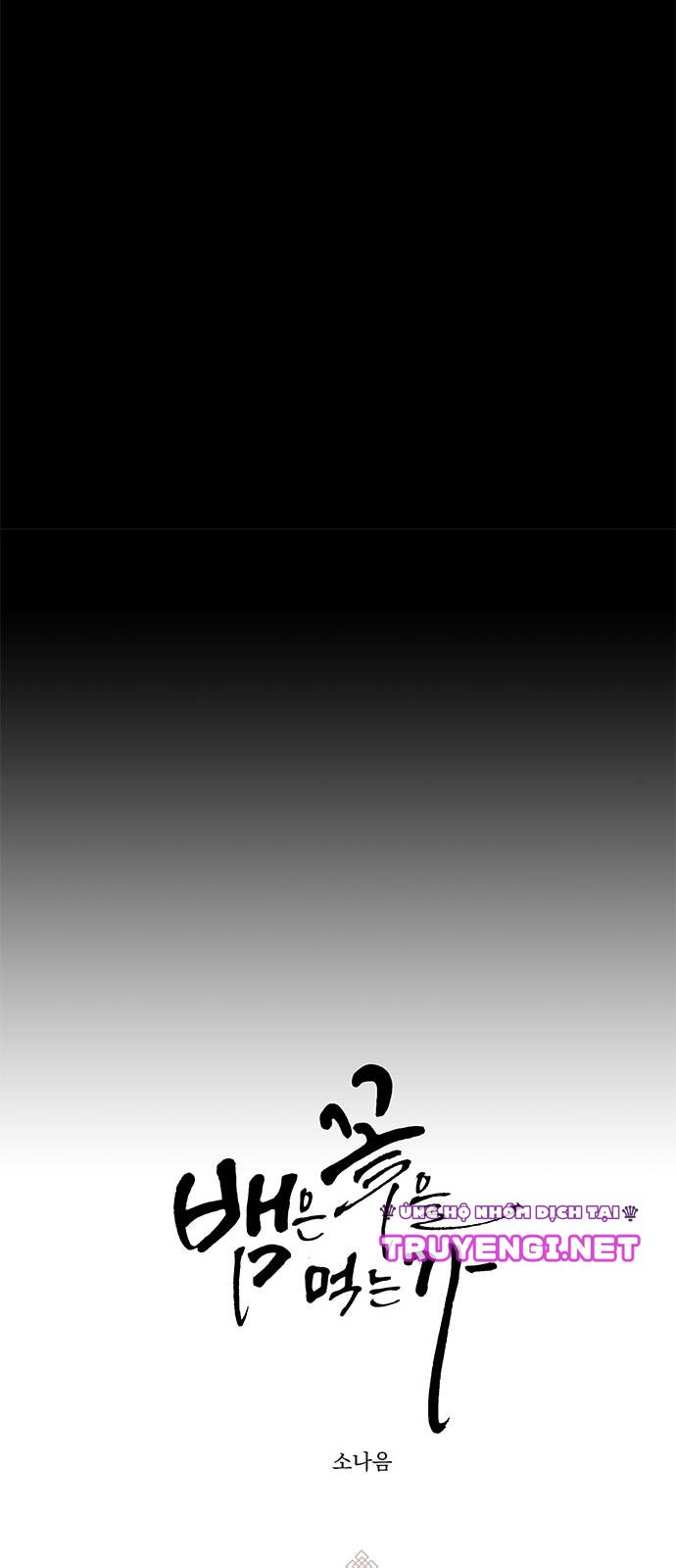 rắn có ăn hoa không? chapter 6 22