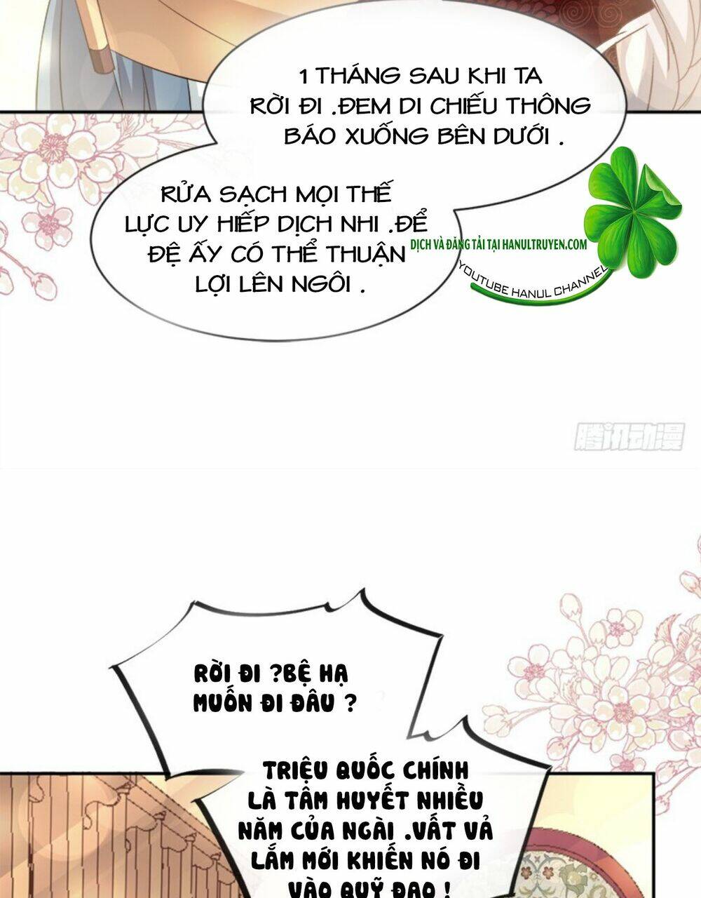 thiên hạ đệ nhất sủng phi chapter 88.2 11