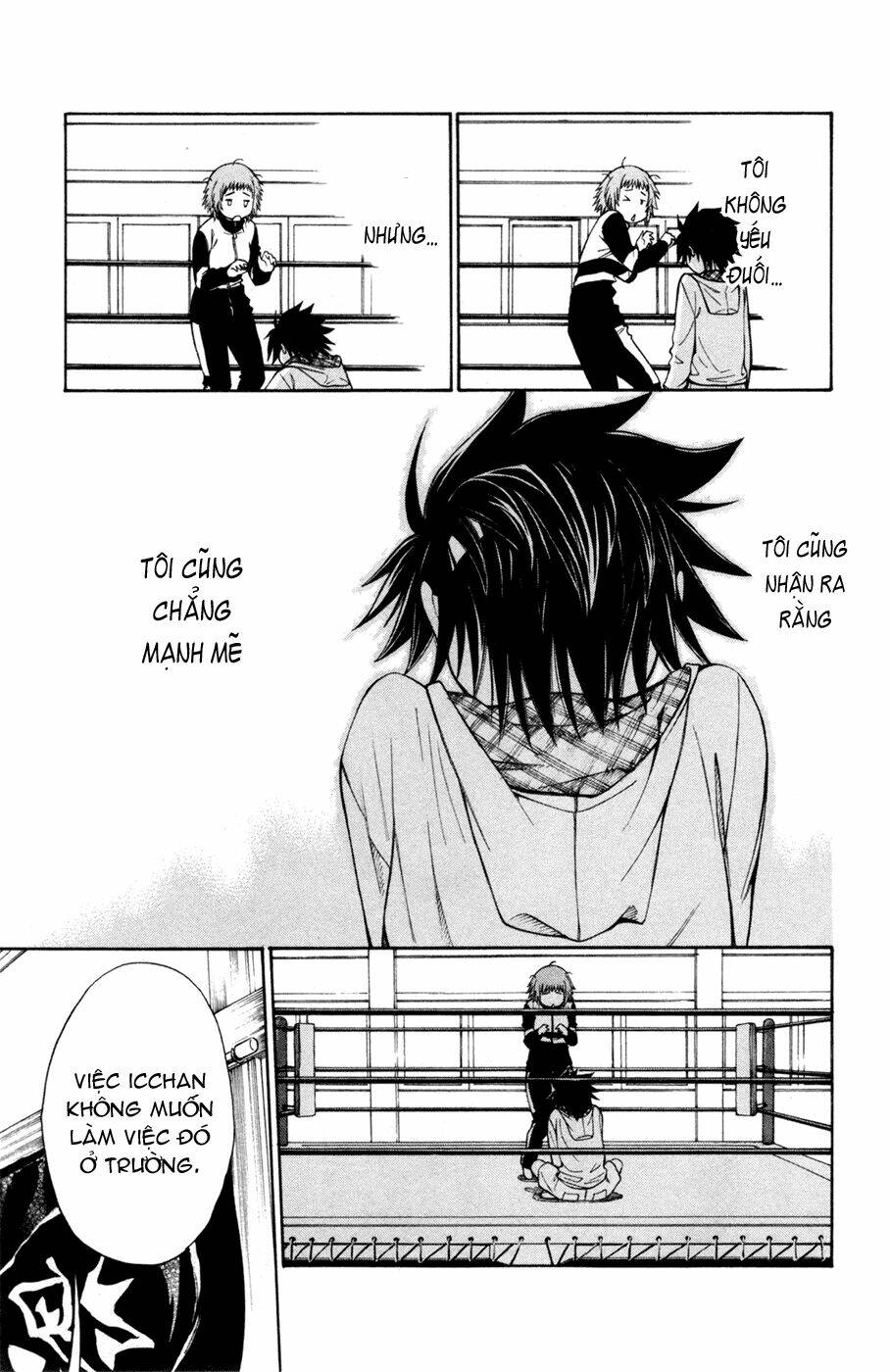 koko ga uwasa no el palacio chapter 33 19