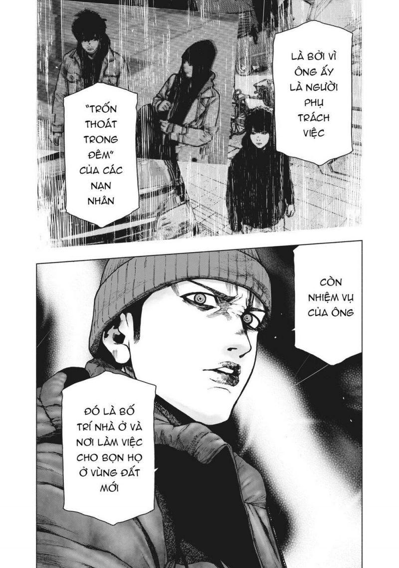 shin'ai naru boku e satsui wo komete chapter 85 11