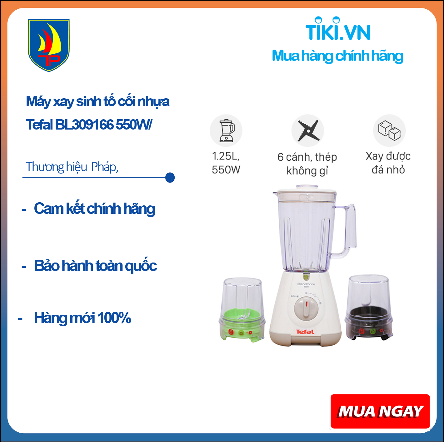 Máy xay sinh tố cối nhựa Tefal BL309166 550W/1.5L - Hàng chính hãng