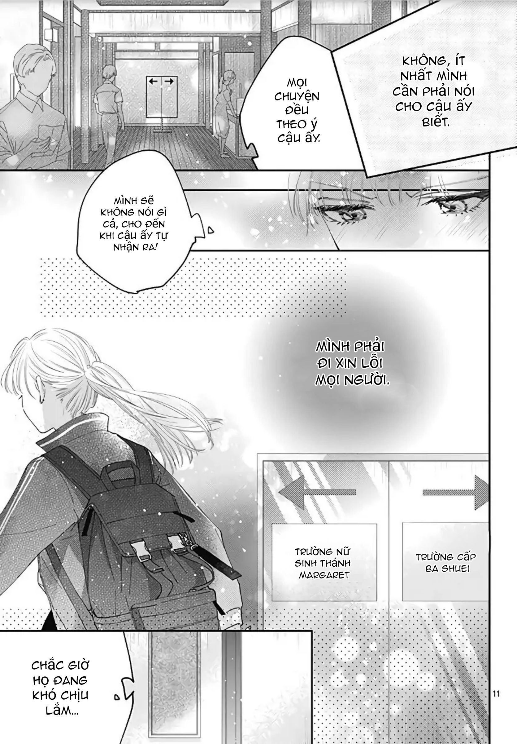 hayaku shitai futari chapter 13.1 13