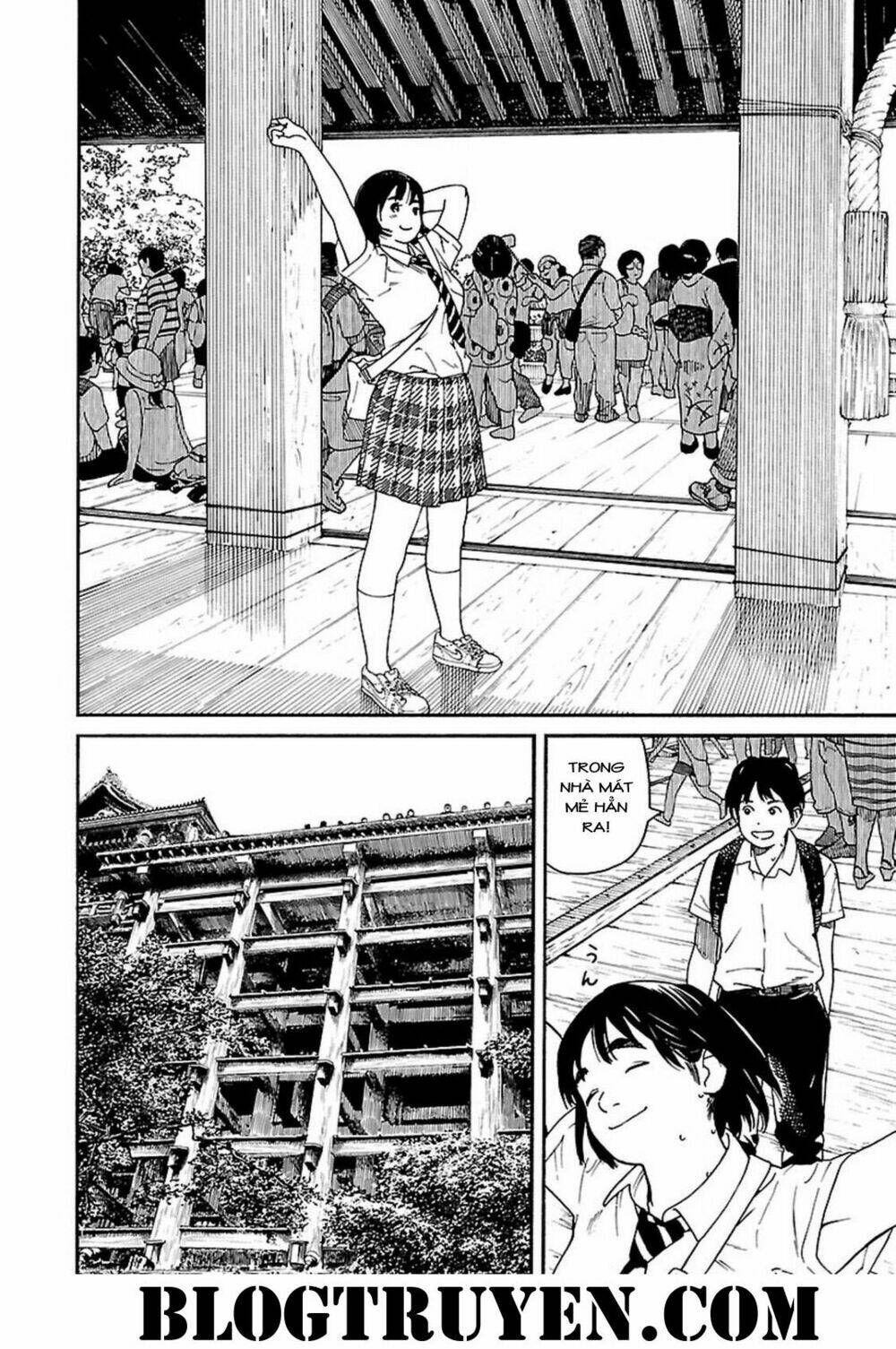 fujiyamasan wa shishunki chapter 64 11