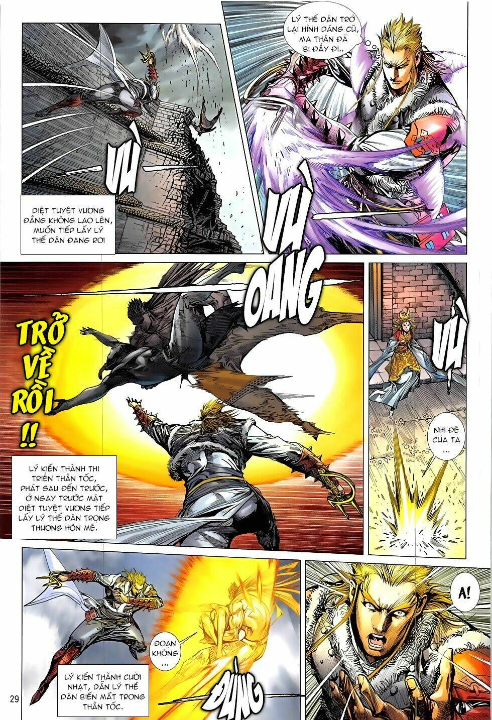 thiết tướng tung hoành (cựu tác) chapter 209 28