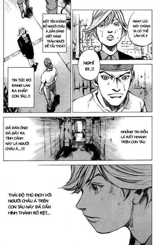 blue heaven chapter 14 16