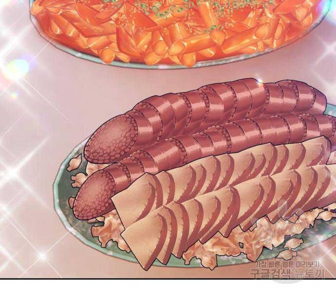 Gậy Gỗ Cấp 99+ chapter 84.5 39