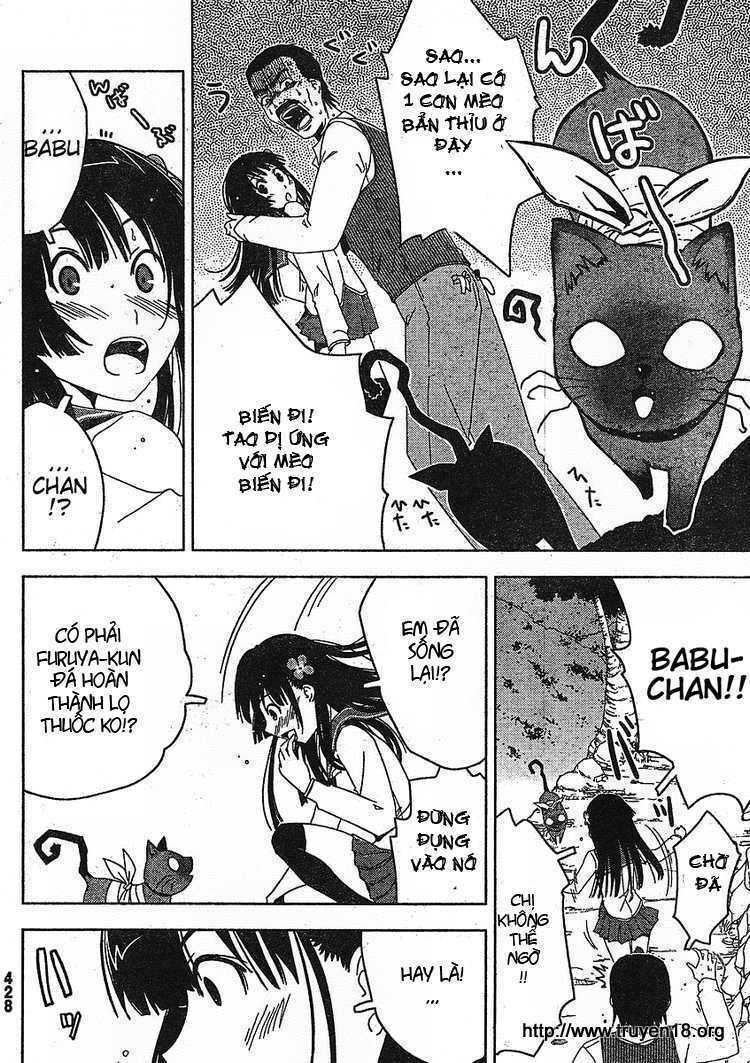 sanka rea chapter 3 30