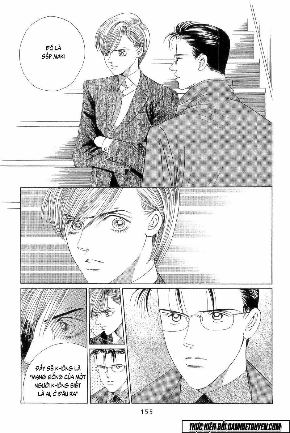 himitsu chapter 18.4 23