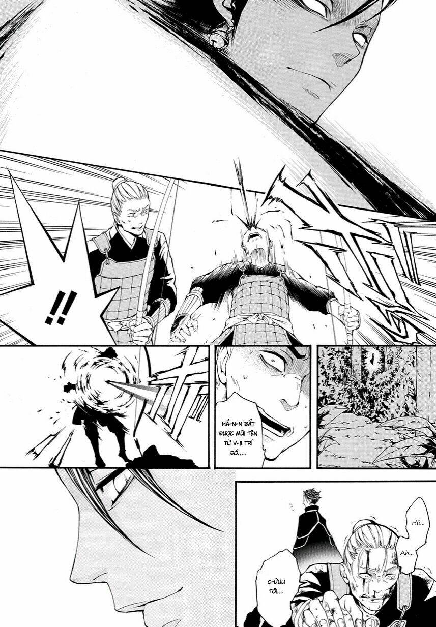 rengoku ni warau chapter 9 26