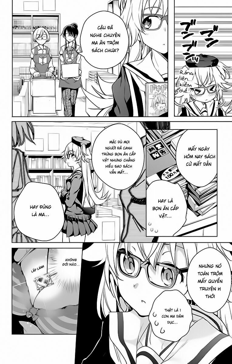 dokyuu hentai hxeros chapter 12 10