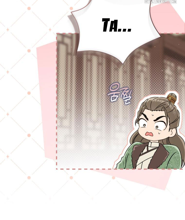 trở thành đứa cháu gái bị ghẻ lạnh trong gia tộc võ giả hùng mạnh chapter 69.2 20