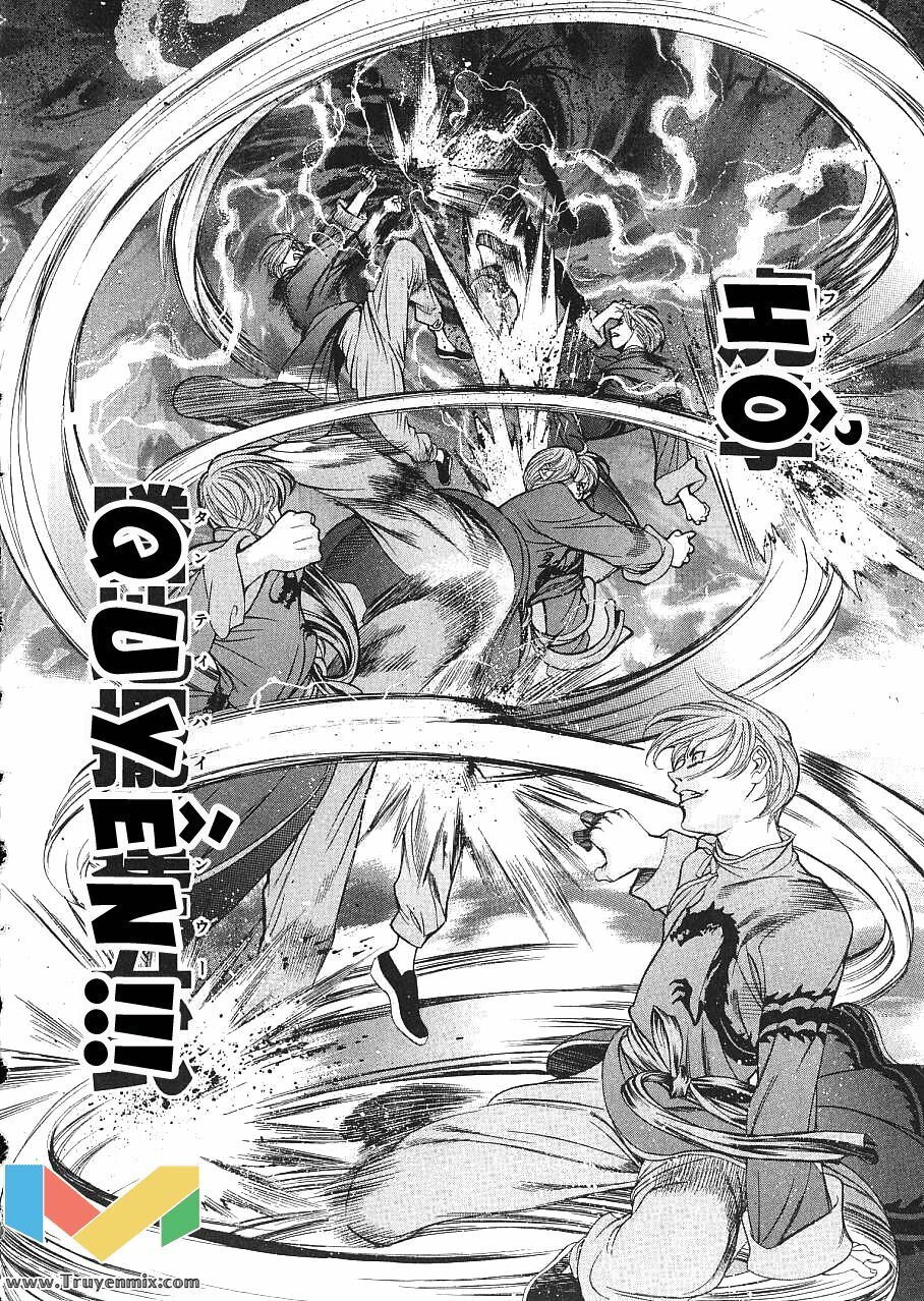 tenjou tenge chapter 41 21