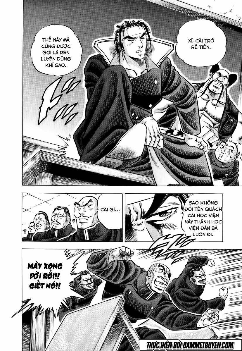 akakatsuki!! otokojuku - seinen yo, taishi wo idake chapter 2 15