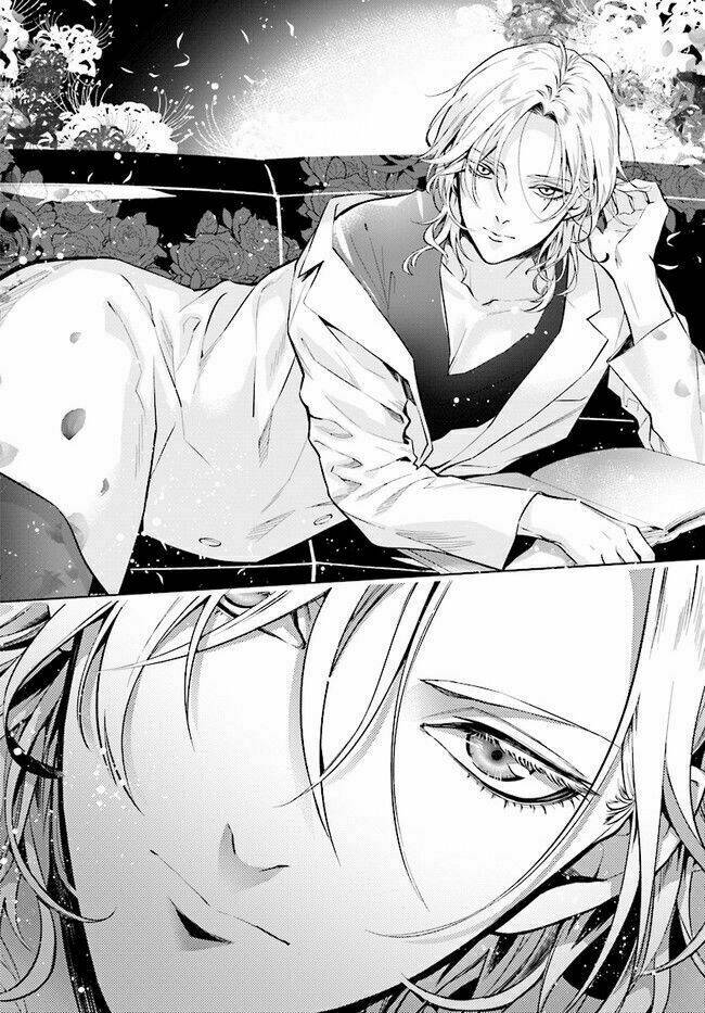 danzai no dragnet chapter 1 11