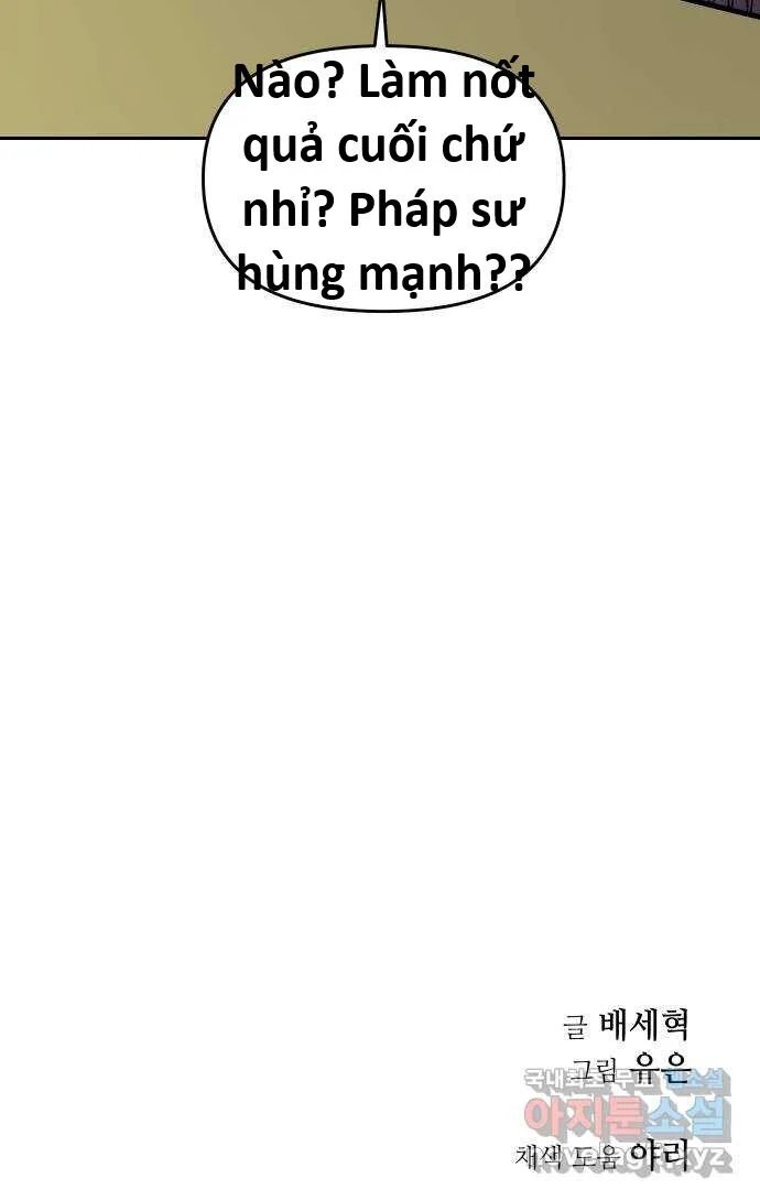 sự lụi tàn của usuzumi chapter 124 41