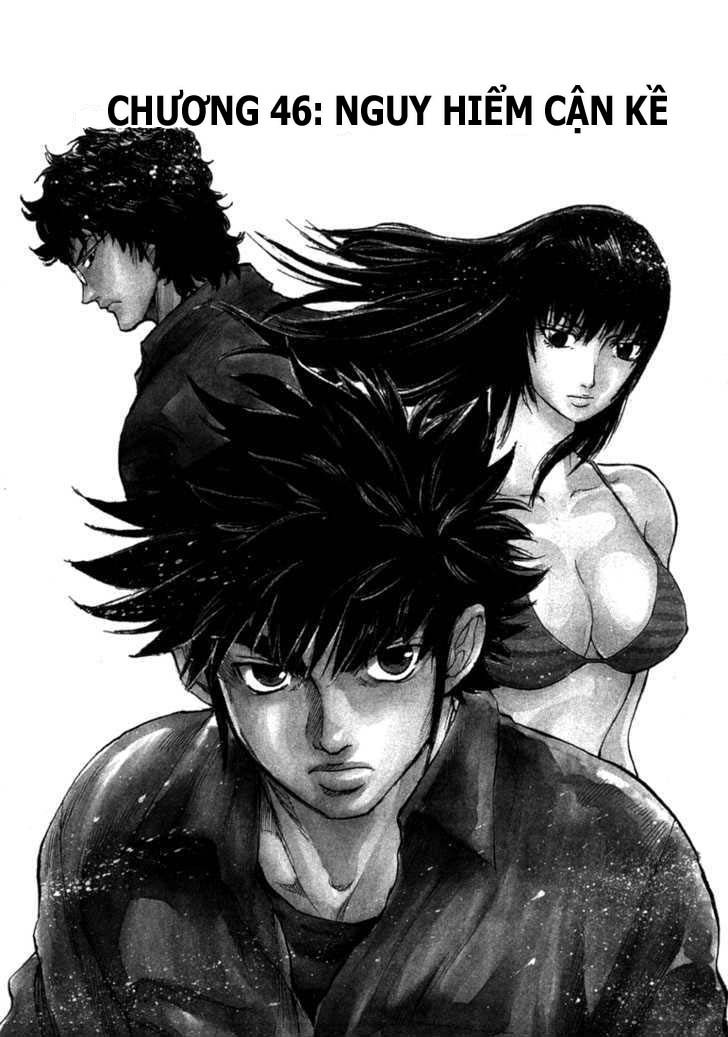 waga na wa umishi chapter 46 1